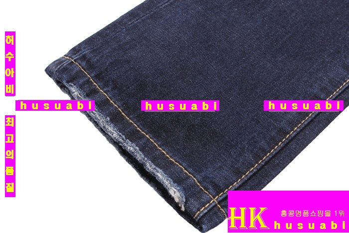 ������� û���� �Ż� DSQ01-2