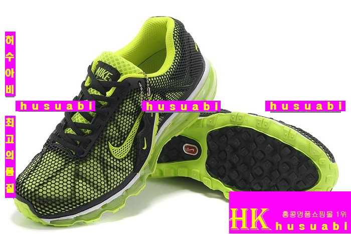 ����Ű ����ƽ� 2013 NIKE 0001-5