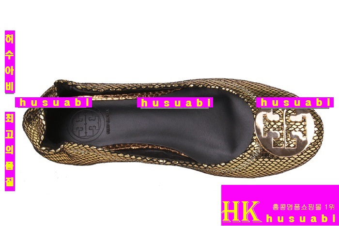 �丮��ġ �÷����� 3590-3