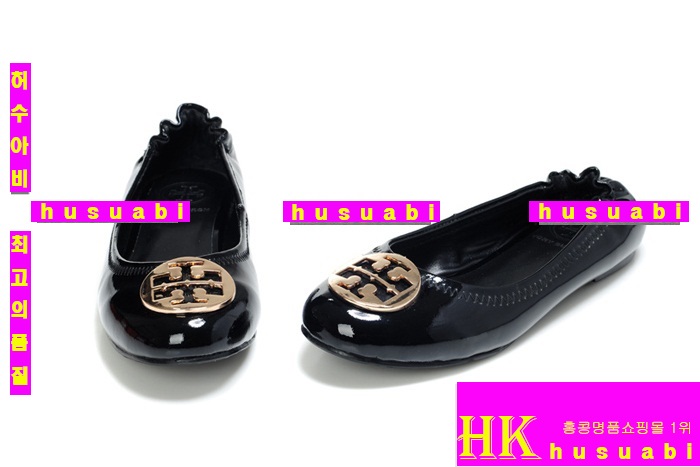 �丮��ġ ��ȭ 59895-1