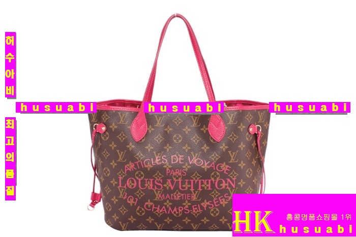 ���̺��� �׹�Ǯ �Ż� MM M40938-1