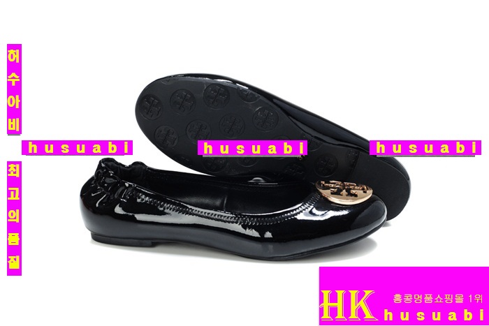 �丮��ġ ��ȭ 59895-1