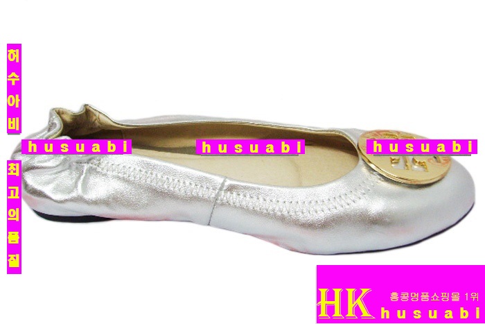 �丮��ġ �÷����� 3590-5