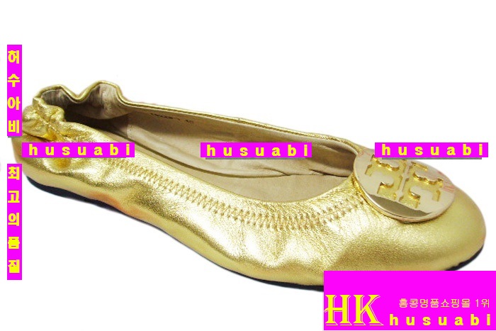 �丮��ġ �÷����� 3590-6