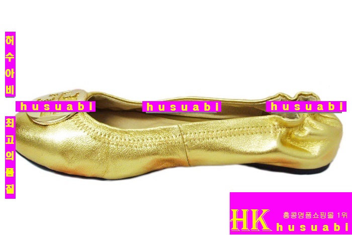 �丮��ġ �÷����� 3590-6