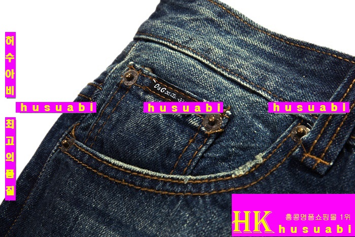 ��ü�ذ��ٳ� û���� ���ڸ�ǰ�Ƿ� DG 437851-3