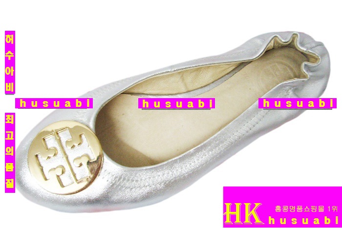 �丮��ġ �÷����� 3590-5