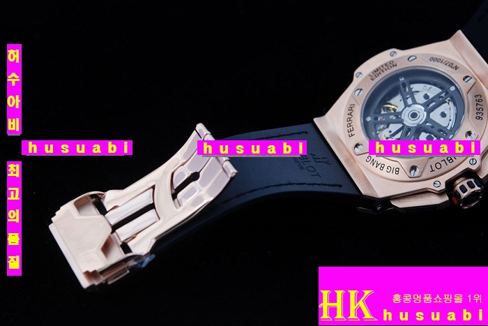 ������ �ð� �Ż� HUB52478-66