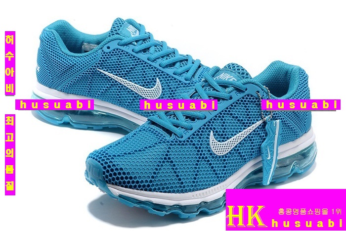 ����Ű ����ƽ� 2013 NIKE 0001-1