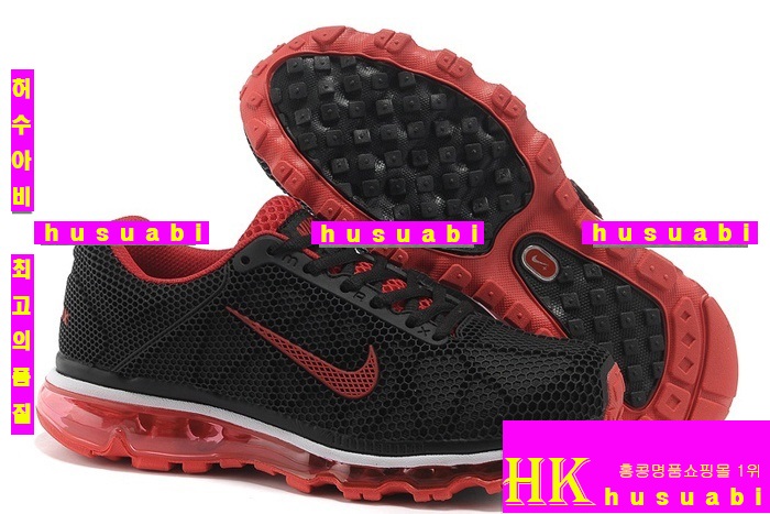 ����Ű ����ƽ� 2013 NIKE 0001-6