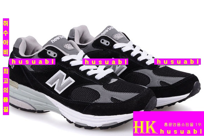 ���߶����ȭ �Ż� 890/990-14