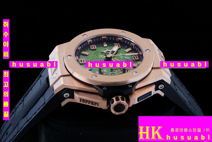 ������ �ð� �Ż� HUB52478-66