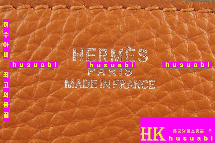 �����޽� ũ�ν��� ������ǰ���� h2811-1