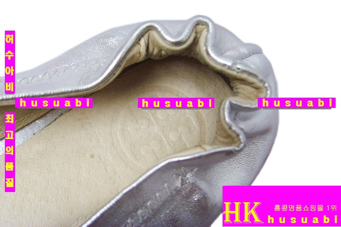 �丮��ġ �÷����� 3590-5