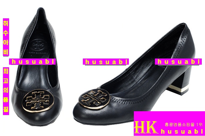 �丮��ġ�Ź� 2222-2