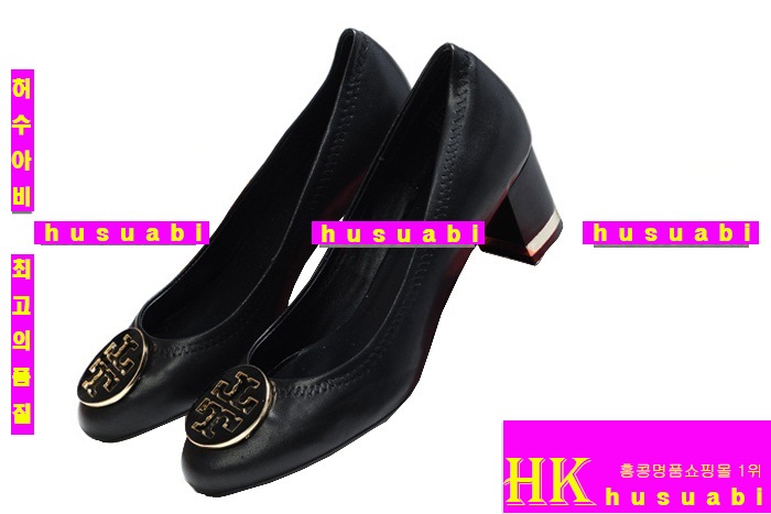 �丮��ġ�Ź� 2222-2