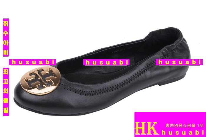 �丮��ġ �÷����� 3590-7