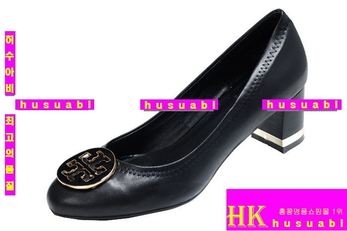 �丮��ġ�Ź� 2222-2