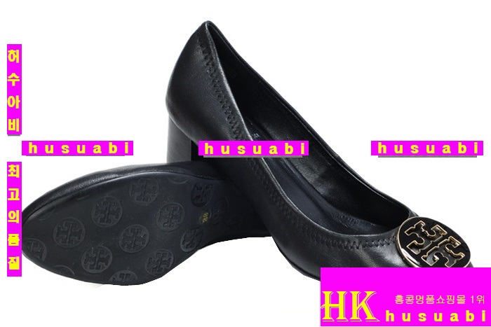 �丮��ġ�Ź� 2222-2