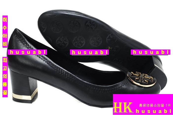 �丮��ġ�Ź� 2222-2