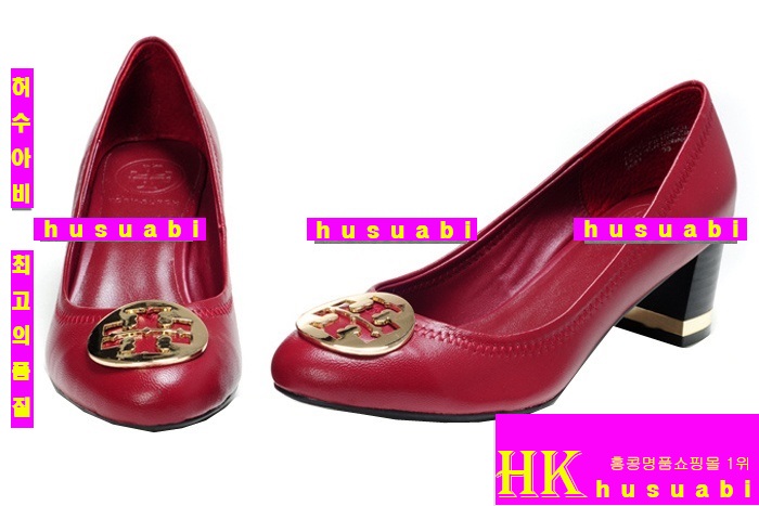 �丮��ġ�Ź� 2222-3