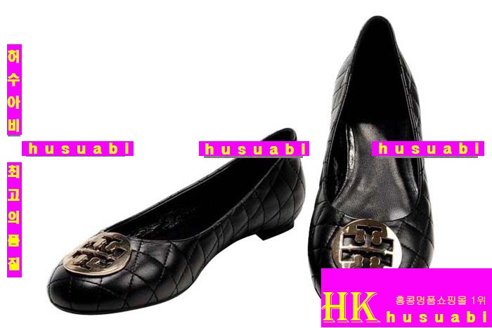 �丮��ġ �÷����� 3593