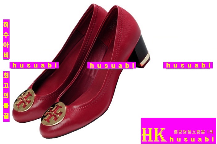 �丮��ġ�Ź� 2222-3