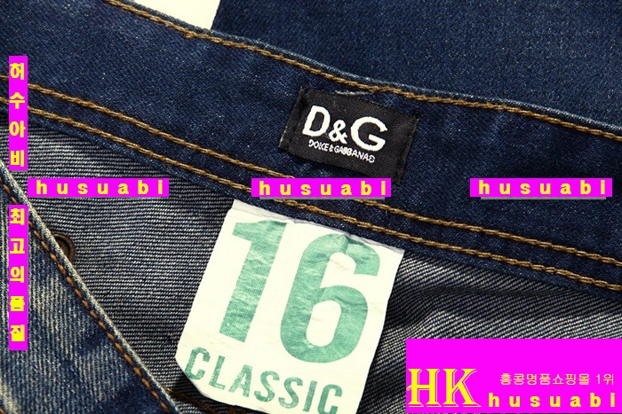 ��ü�ذ��ٳ� û���� ���ڸ�ǰ�Ƿ� DG 437851-1