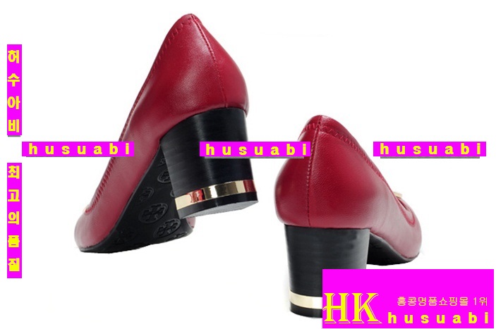 �丮��ġ�Ź� 2222-3