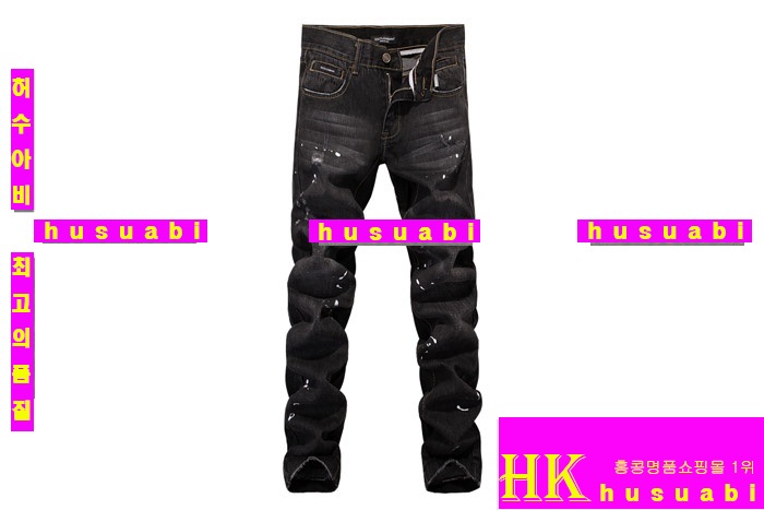 ��ü�ذ��ٳ� û���� ���ڸ�ǰ�Ƿ� DG609