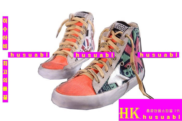 ��籸�� ����Ŀ�� ��,�� ���� mh-3521-3