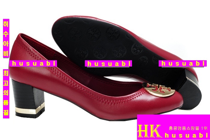 �丮��ġ�Ź� 2222-3