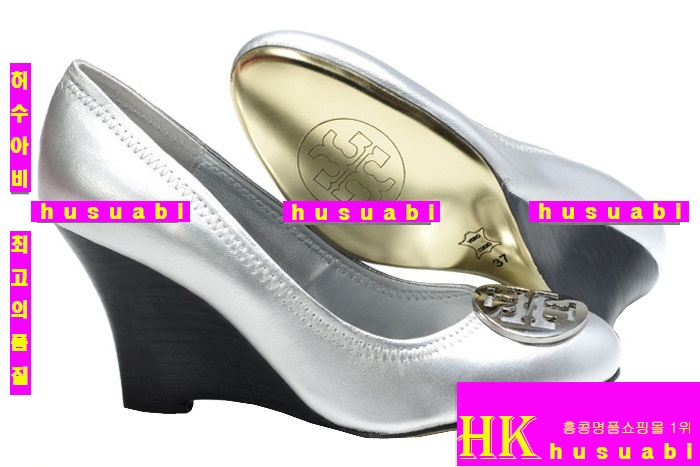 �丮��ġ ������ 99215-4