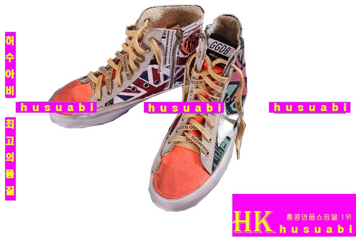 ��籸�� ����Ŀ�� ��,�� ���� mh-3521-3