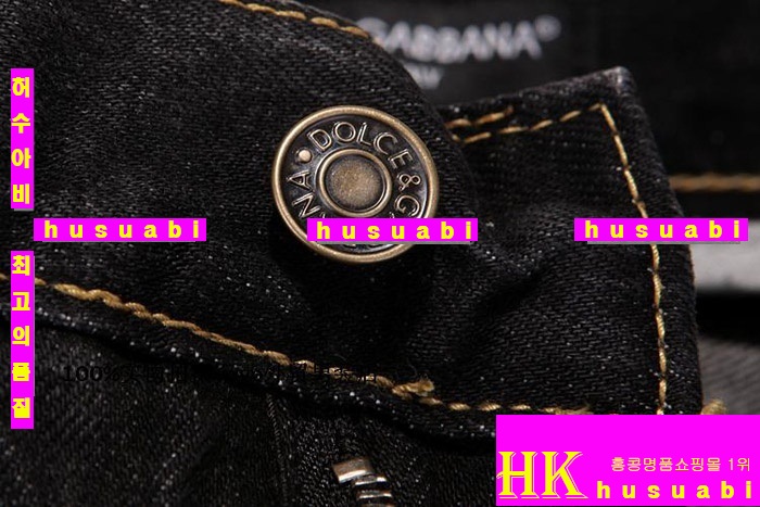 ��ü�ذ��ٳ� û���� ���ڸ�ǰ�Ƿ� DG609