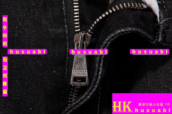 ��ü�ذ��ٳ� û���� ���ڸ�ǰ�Ƿ� DG609