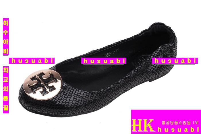 �丮��ġ �÷����� 3590-1