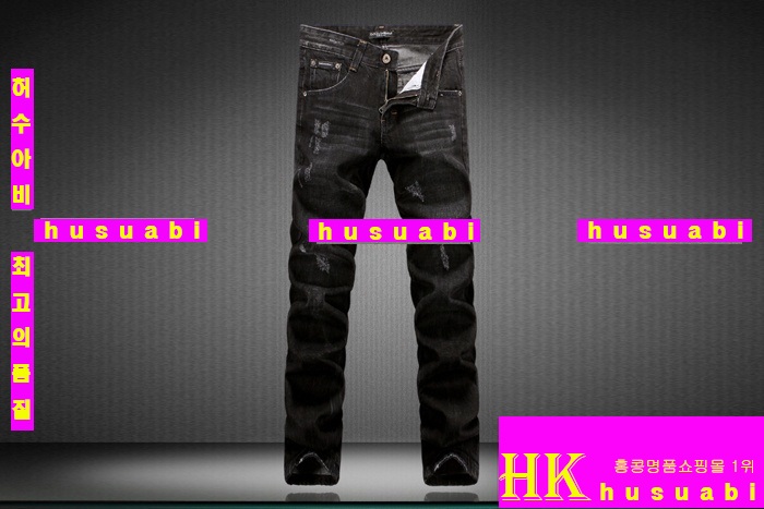 ��ü�ذ��ٳ�û���� �Ż� DSQ01-4