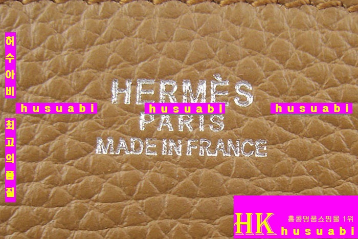 �����޽����� ũ�ν��� h2811-4