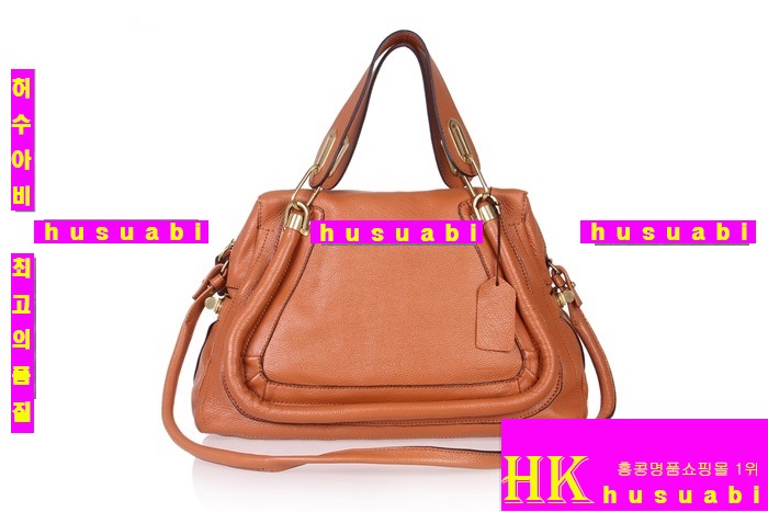 ���ο� �Ķ�Ƽ�� �̵� 166322-9