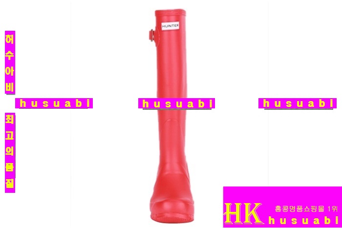 ���ͷ��κ��� ����HT566-2