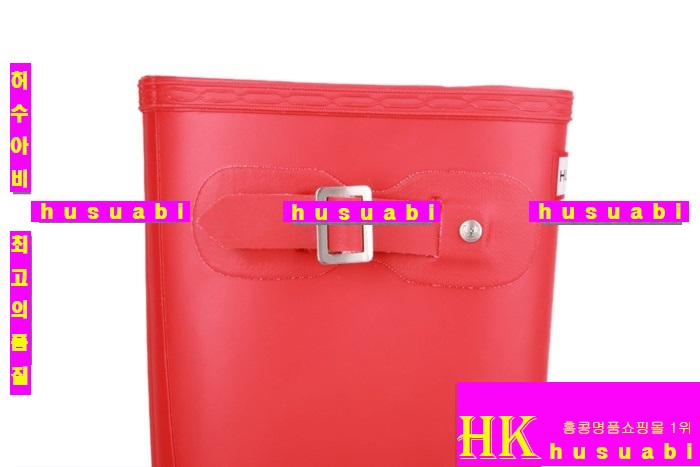 ���ͷ��κ��� ����HT566-2