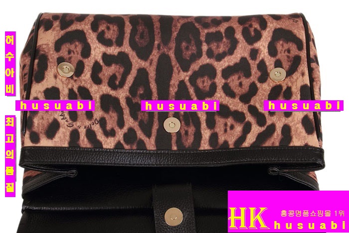 ��ü�ذ��ٳ� ���� 2013 DG 445187-1