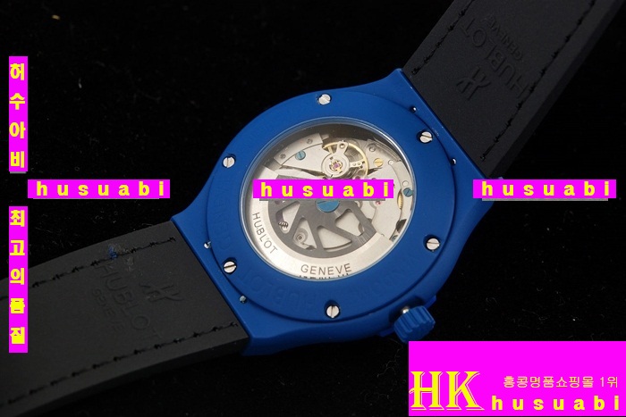 ������ �ð� �Ż� HUB52478-62