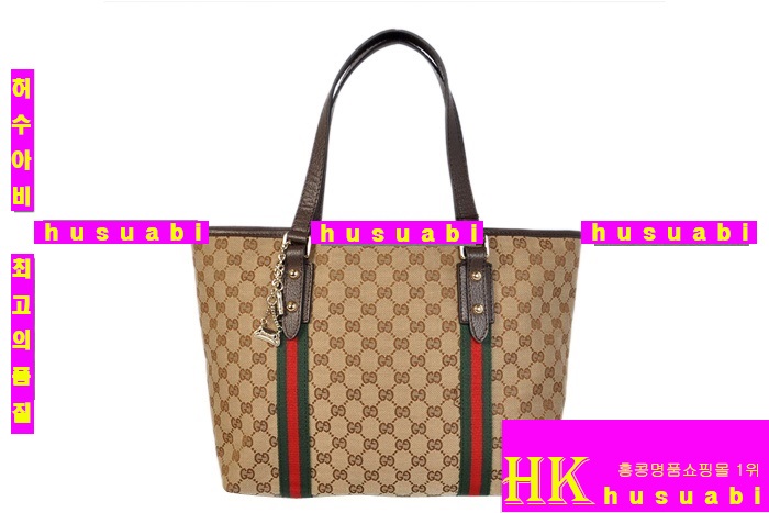 ���� ���۹� ���ڸ�ǰ���� GG 139260