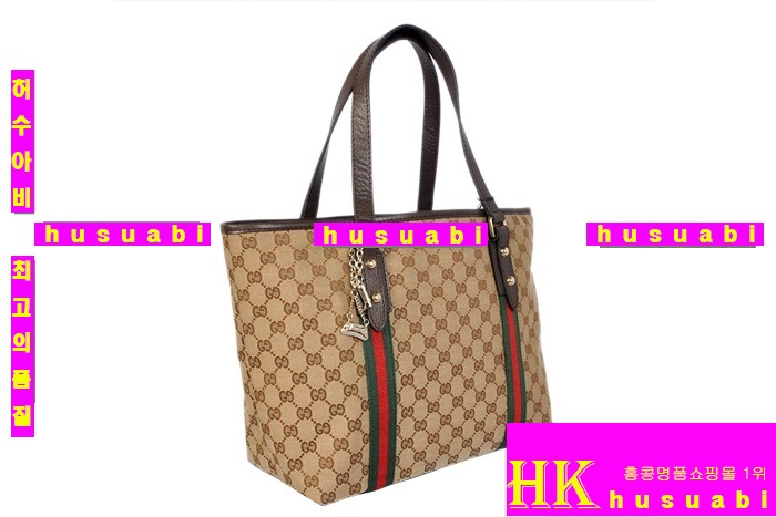 ���� ���۹� ���ڸ�ǰ���� GG 139260