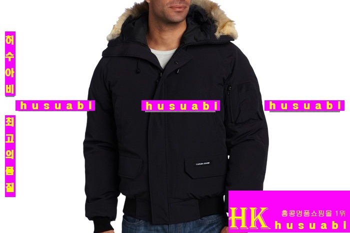 ĳ���ٱ��� ĥ���� ���� GF-7632-1