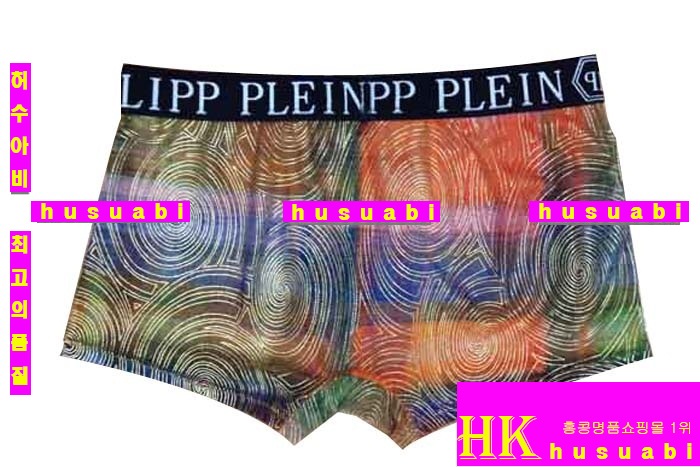 �ʸ��÷��� �ӿ� P9156-1