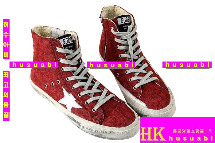 ��籸�� ����Ŀ�� ��,�� ���� GD1743-2