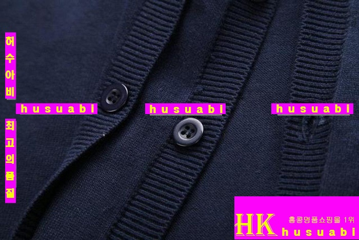 �ʸ��÷��� ����� �Ż� PP8847